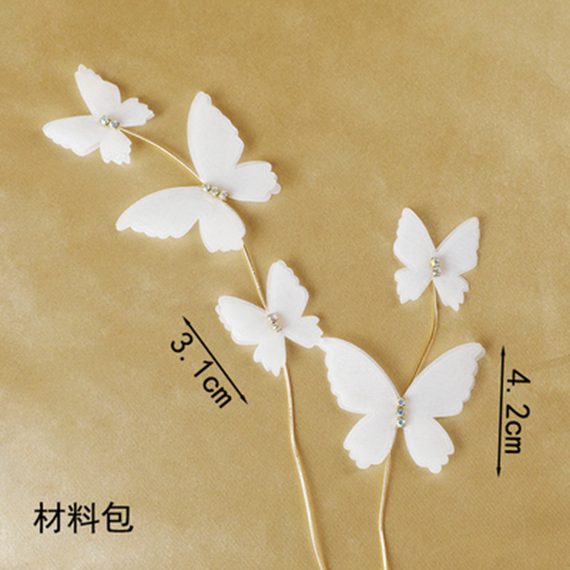 Internet Celebrity Same Style White Butterfly Feather Yarn Flower Hoop Set Cake Decoration Birthday Party DIY Material Package Internet Celebrity Same Style White Butterfly Feather Yarn Flower Hoop Set Cake Decoration Birthday Party DIY Material Package