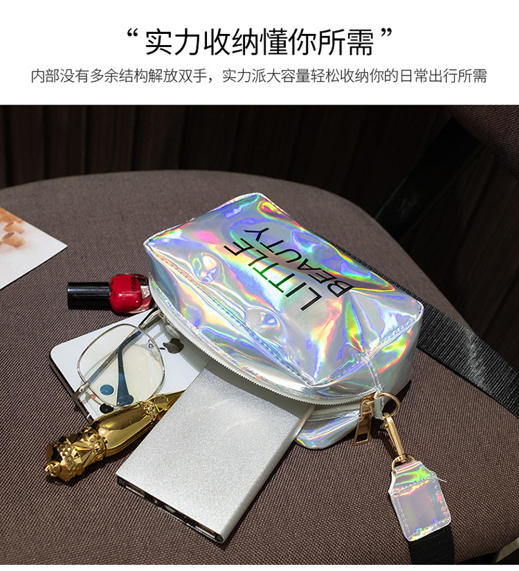 Women's Bag 2021 New Dazzling Color Letters Crossbody Small Square Bag Fashion Trendy Thick Shoulder Strap Mobile Phone Bag Gift Bag