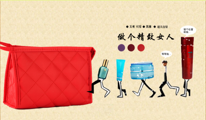 Embroidered cosmetic bag cosmetic bag clutch bag diamond lattice storage bag gift bag three piece kit