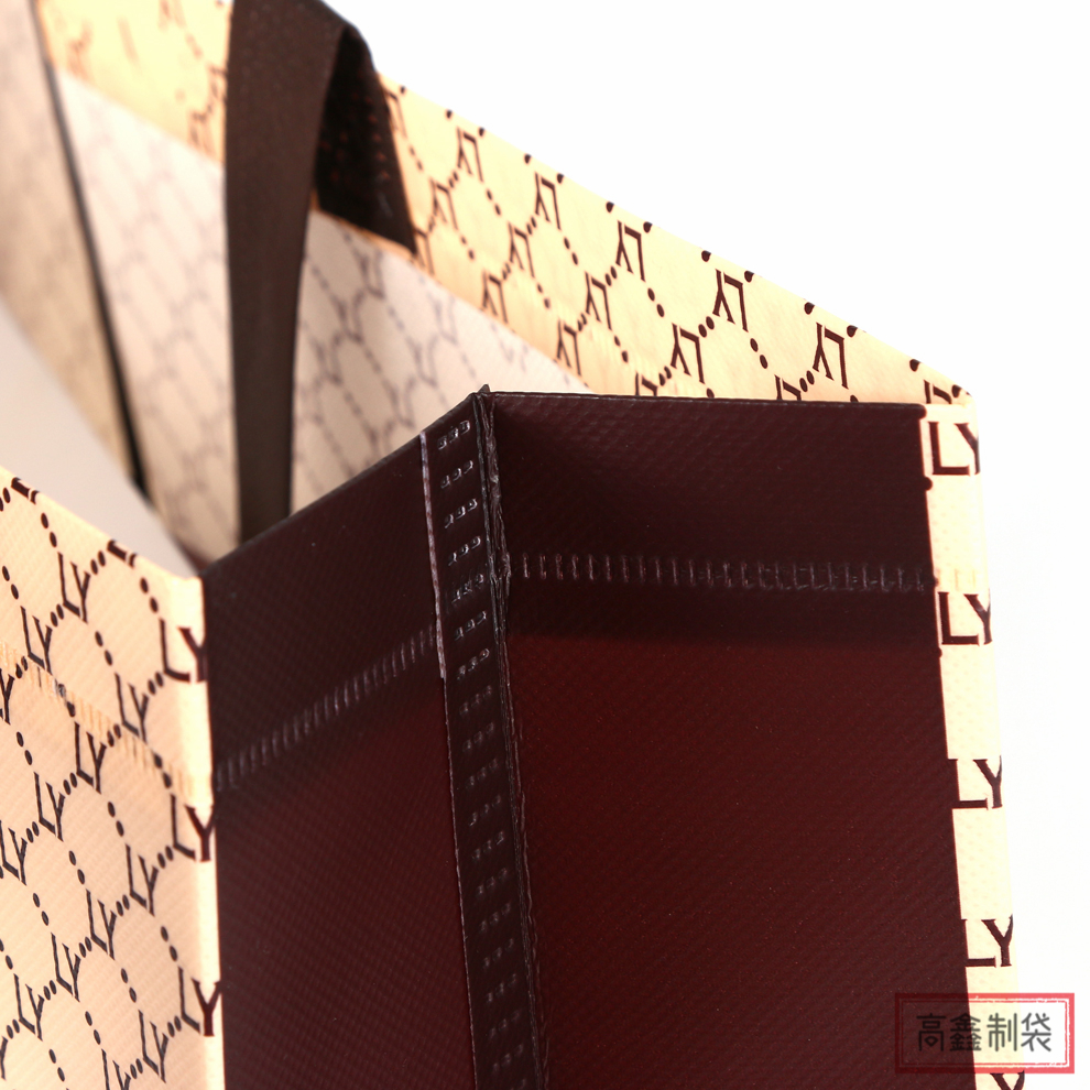 Printable Logo Eco-friendly Shopping Non-Woven Gift Bag Custom Clothing Store Custom Fashion Non-Woven Handbag