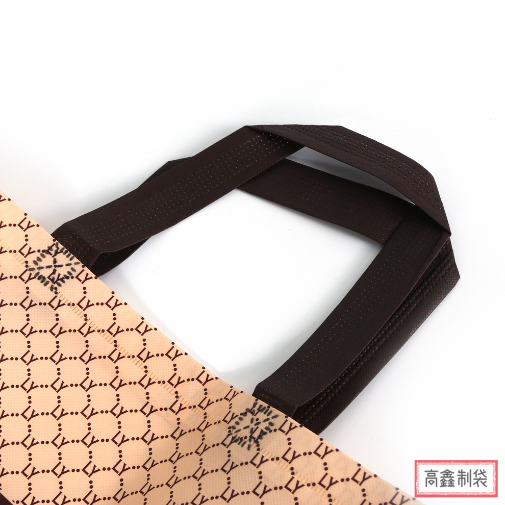 Printable Logo Eco-friendly Shopping Non-Woven Gift Bag Custom Clothing Store Custom Fashion Non-Woven Handbag