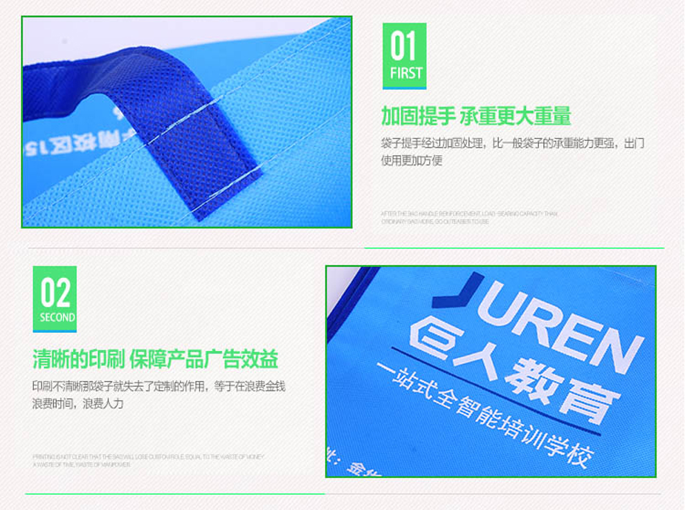 Printable Logo Eco-friendly Shopping Non-Woven Gift Bag Custom Clothing Store Custom Fashion Non-Woven Handbag