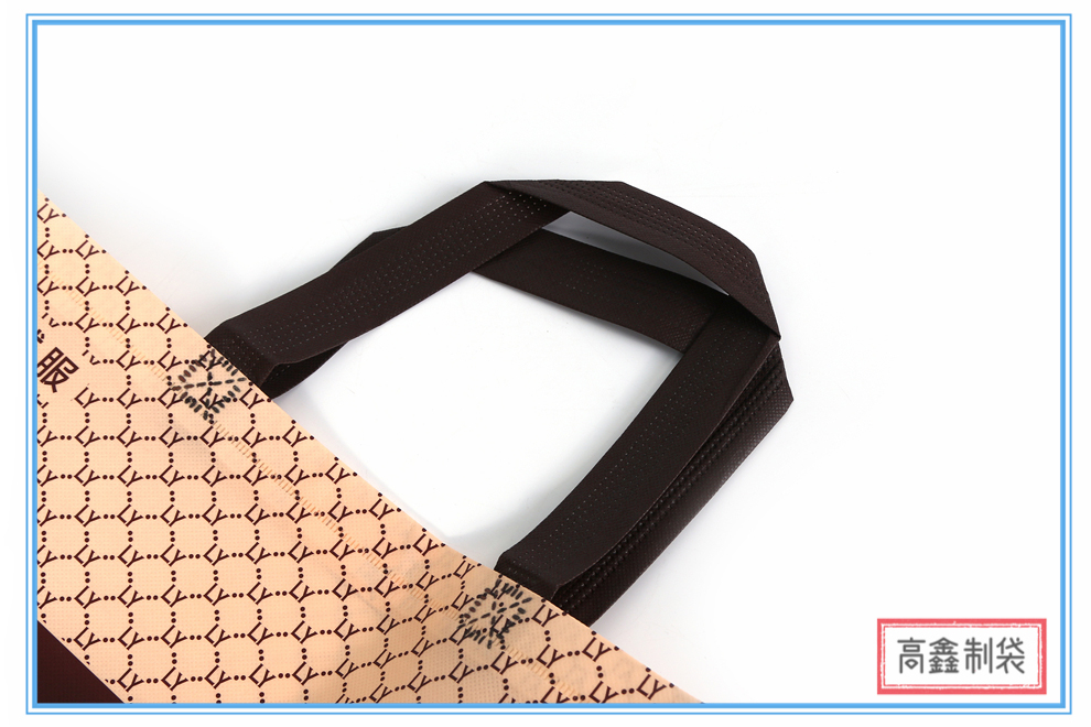 Printable Logo Eco-friendly Shopping Non-Woven Gift Bag Custom Clothing Store Custom Fashion Non-Woven Handbag