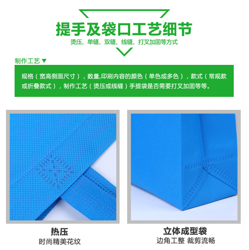 Printable Logo Eco-friendly Shopping Non-Woven Gift Bag Custom Clothing Store Custom Fashion Non-Woven Handbag