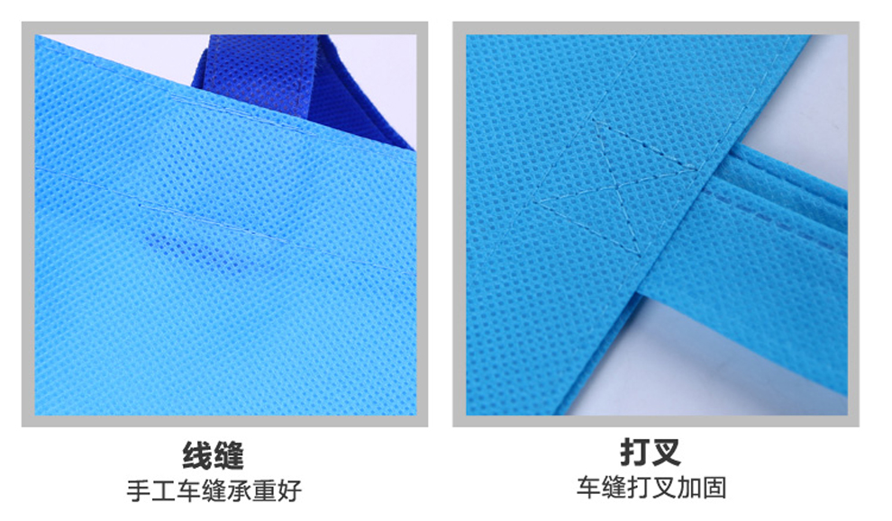 Printable Logo Eco-friendly Shopping Non-Woven Gift Bag Custom Clothing Store Custom Fashion Non-Woven Handbag
