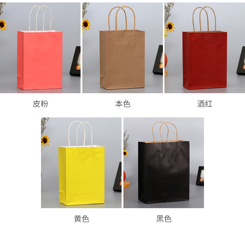 Spot Supply Handbag Paper Bag Catering Take out Take Away Handbag Gift Bag Kraft Paper Bag Custom Logo