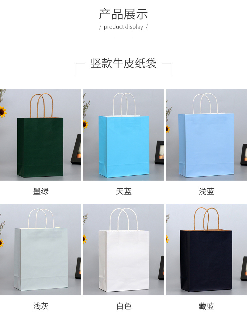 Spot Supply Handbag Paper Bag Catering Take out Take Away Handbag Gift Bag Kraft Paper Bag Custom Logo