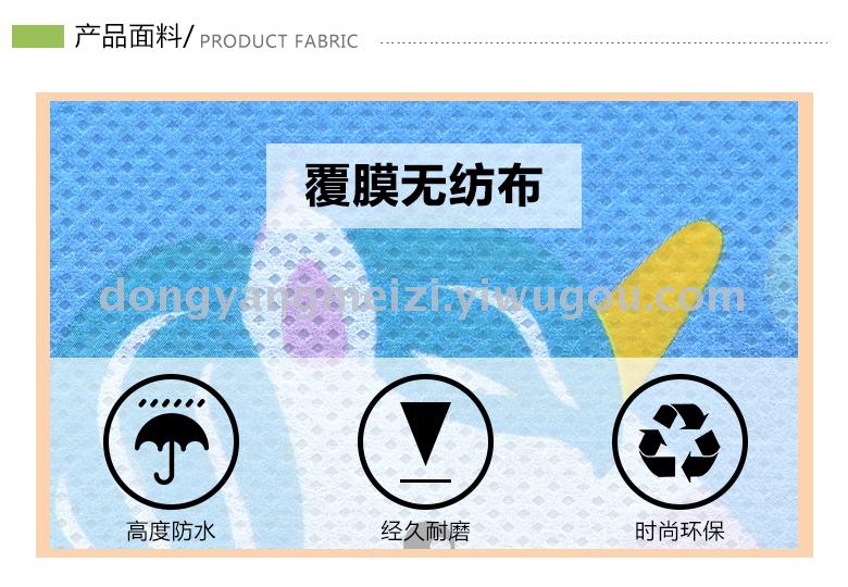 Non-woven bag gift bag shopping bag cartoon bag