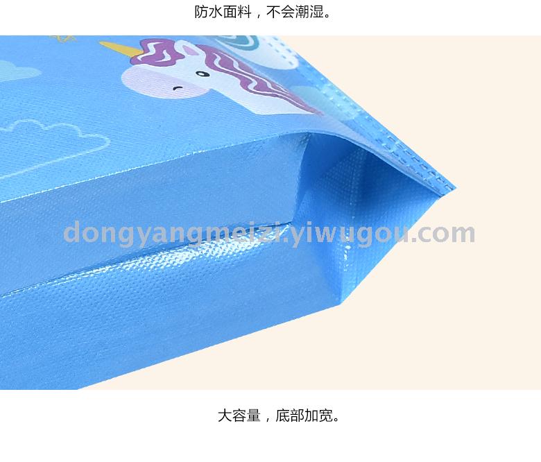 Non-woven bag gift bag shopping bag cartoon bag