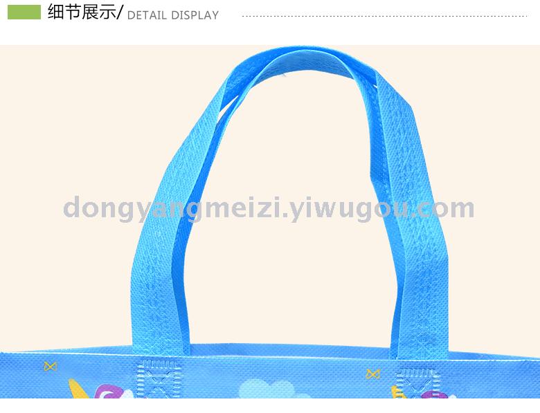 Non-woven bag gift bag shopping bag cartoon bag