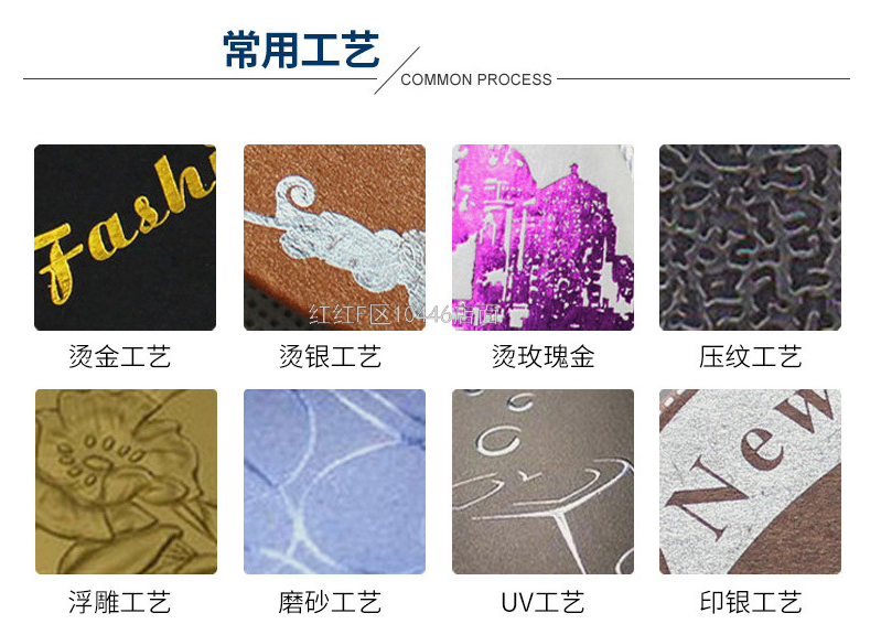 Dot Currently Available Take-out Advertising Paper Bag Gift Bag White Card Copper Plate Handbag Cloth Bag Program Gift Bag