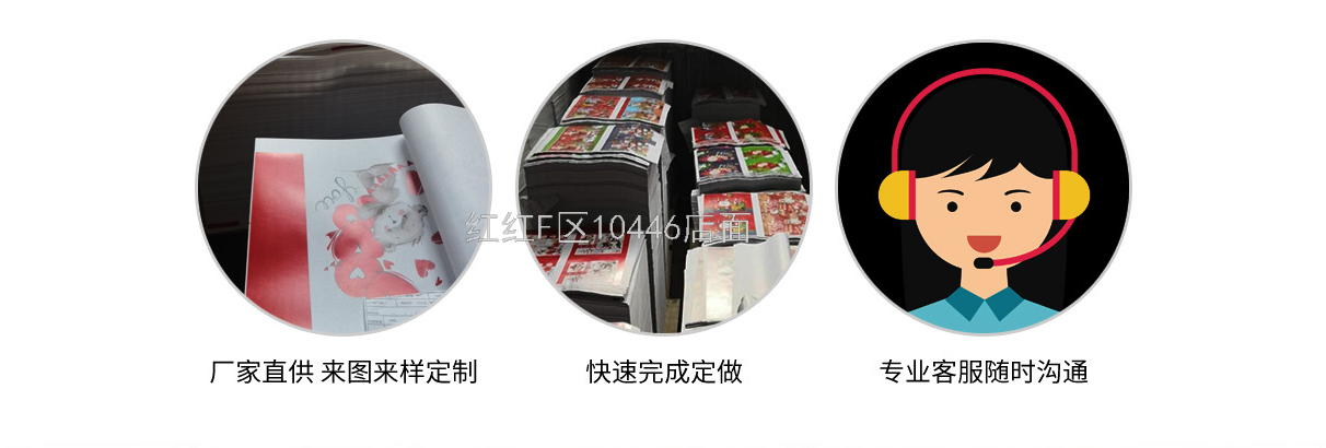 Dot Currently Available Take-out Advertising Paper Bag Gift Bag White Card Copper Plate Handbag Cloth Bag Program Gift Bag