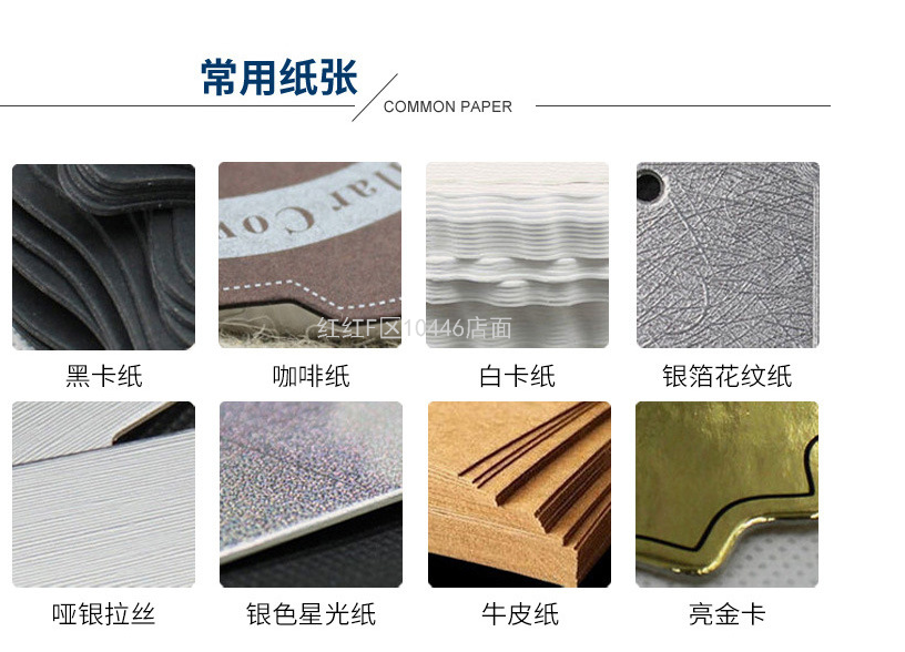 Dot Currently Available Take-out Advertising Paper Bag Gift Bag White Card Copper Plate Handbag Cloth Bag Program Gift Bag