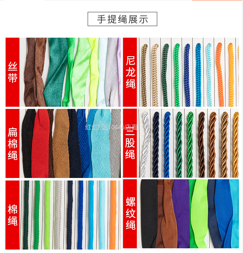 Dot Currently Available Take-out Advertising Paper Bag Gift Bag White Card Copper Plate Handbag Cloth Bag Program Gift Bag