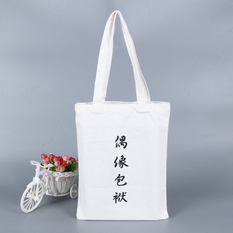 Factory Direct Sales Canvas Reticule Cotton Bag Gift Bag Linen Printed Shopping Bag Shopping Bag