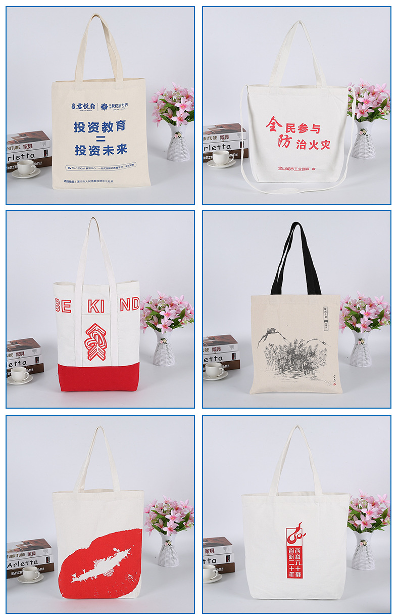 Factory Direct Sales Canvas Reticule Cotton Bag Gift Bag Linen Printed Shopping Bag Shopping Bag
