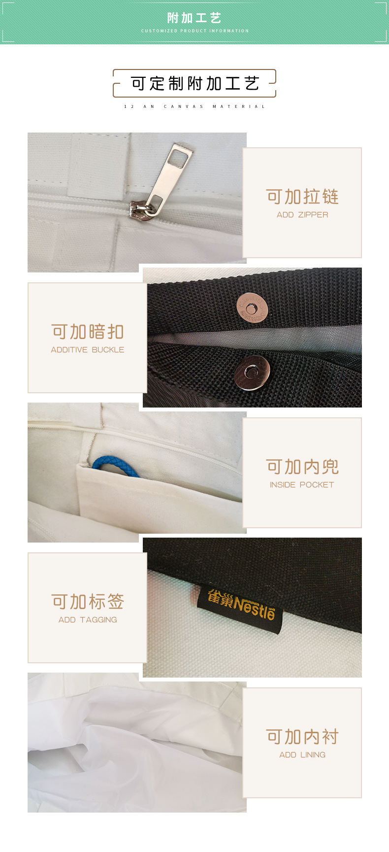 Factory Direct Sales Canvas Reticule Cotton Bag Gift Bag Linen Printed Shopping Bag Shopping Bag