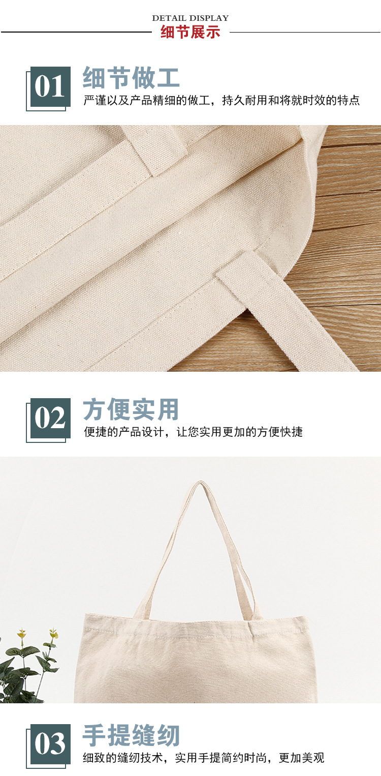 Factory Direct Sales Canvas Reticule Cotton Bag Gift Bag Linen Printed Shopping Bag Shopping Bag