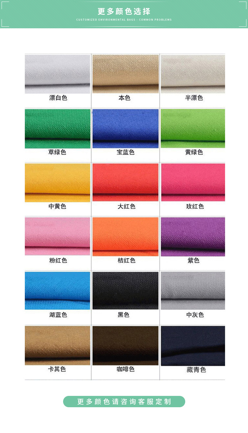 Factory Direct Sales Canvas Reticule Cotton Bag Gift Bag Linen Printed Shopping Bag Shopping Bag