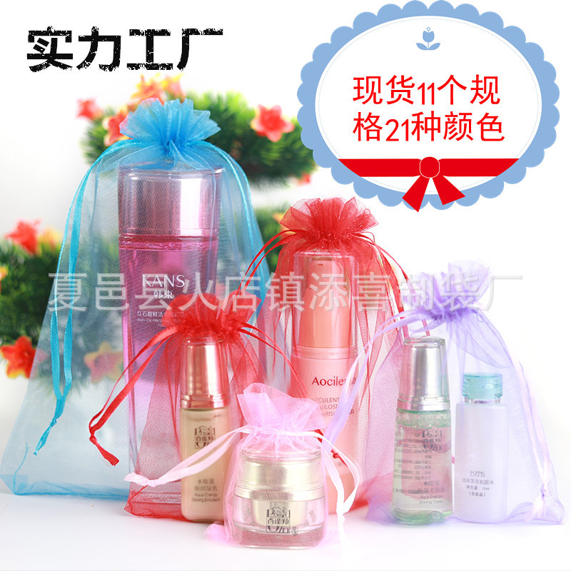 Golden Edge Flannel Bag Gift Bag Jewelry Bag Jewelry Bag Bracelet Silk Pouch Crafts Gold Mouth Flannel Lucky Bag