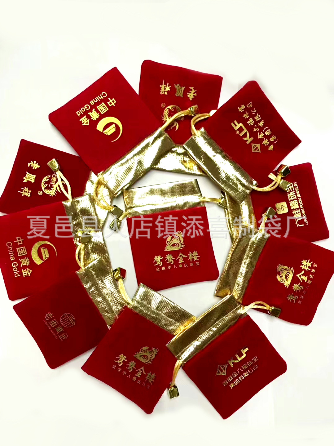 Golden Edge Flannel Bag Gift Bag Jewelry Bag Jewelry Bag Bracelet Silk Pouch Crafts Gold Mouth Flannel Lucky Bag
