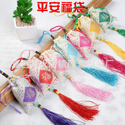 Golden Edge Flannel Bag Gift Bag Jewelry Bag Jewelry Bag Bracelet Silk Pouch Crafts Gold Mouth Flannel Lucky Bag