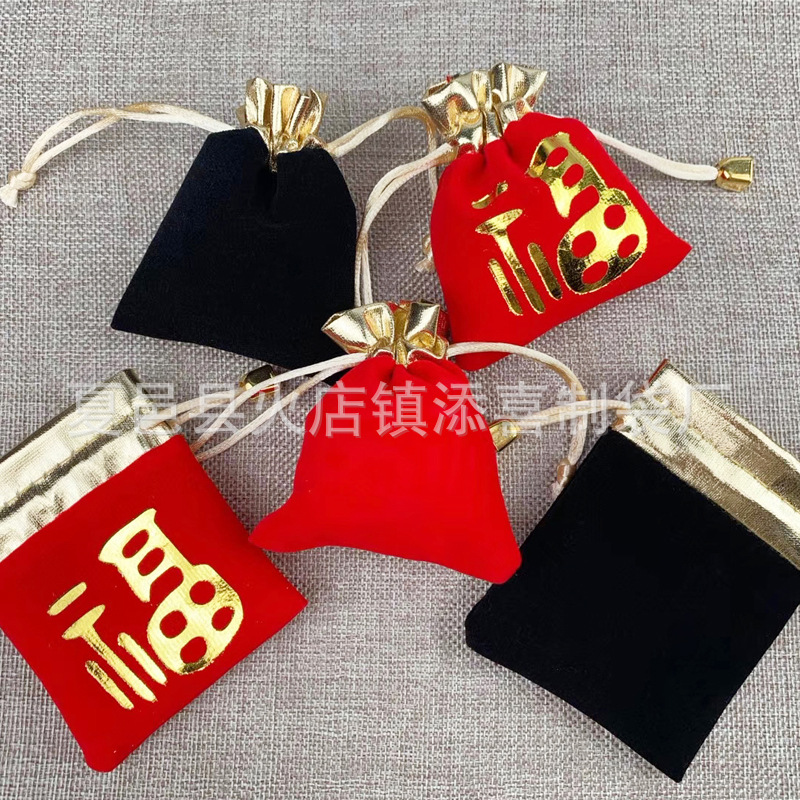 Golden Edge Flannel Bag Gift Bag Jewelry Bag Jewelry Bag Bracelet Silk Pouch Crafts Gold Mouth Flannel Lucky Bag