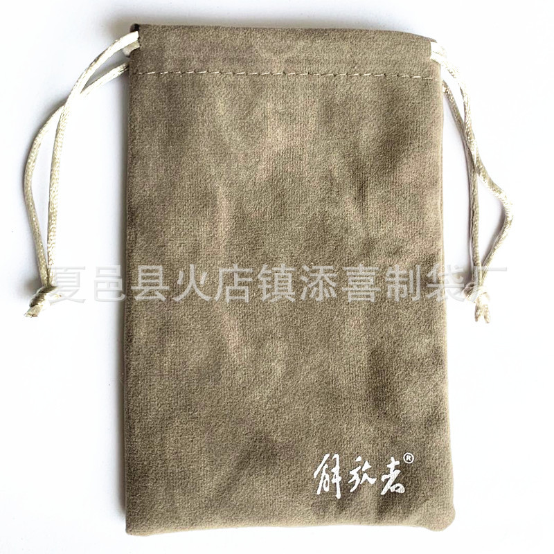 Golden Edge Flannel Bag Gift Bag Jewelry Bag Jewelry Bag Bracelet Silk Pouch Crafts Gold Mouth Flannel Lucky Bag