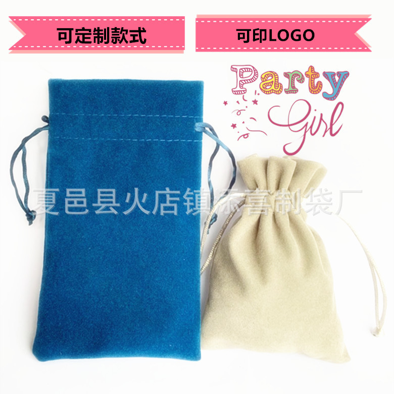 Golden Edge Flannel Bag Gift Bag Jewelry Bag Jewelry Bag Bracelet Silk Pouch Crafts Gold Mouth Flannel Lucky Bag