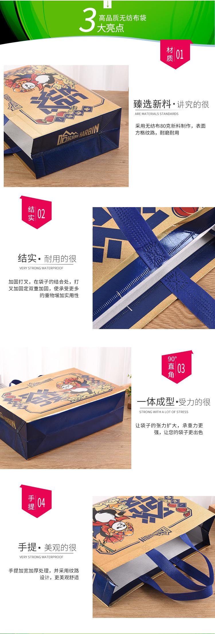 Factory Custom Color Laminated Non-Woven Bag Custom Portable Clothing Shopping Gift Bag Laser Non-Woven Bag