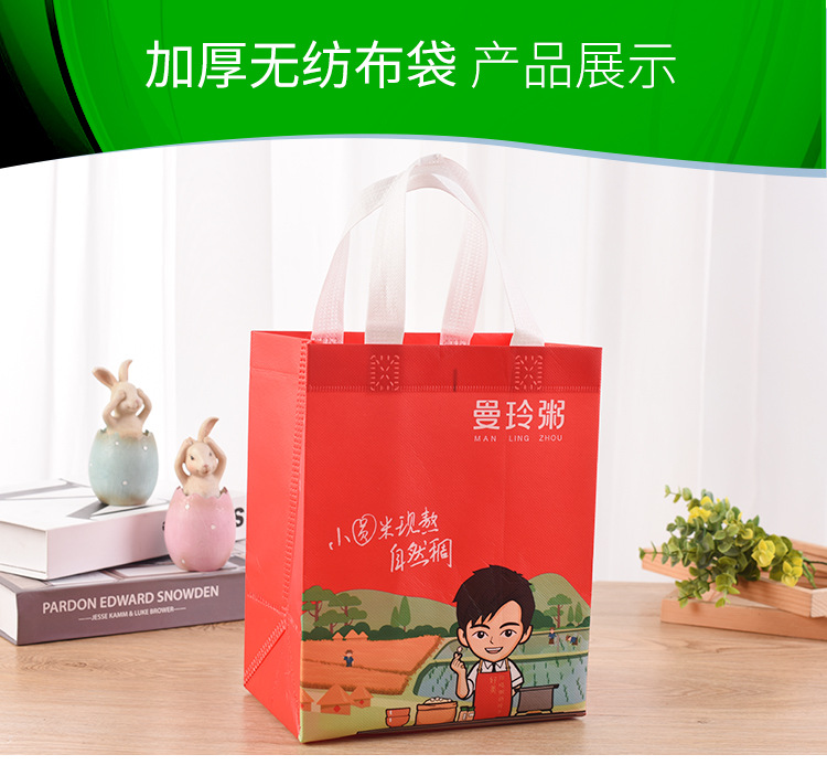 Factory Custom Color Laminated Non-Woven Bag Custom Portable Clothing Shopping Gift Bag Laser Non-Woven Bag