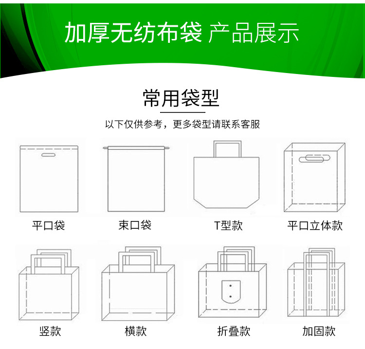 Factory Custom Color Laminated Non-Woven Bag Custom Portable Clothing Shopping Gift Bag Laser Non-Woven Bag