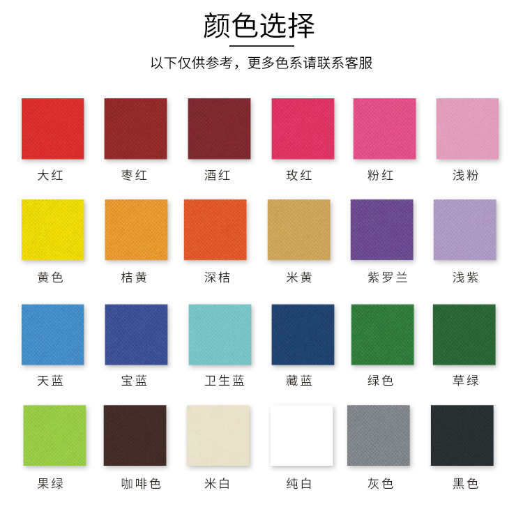 Factory Custom Color Laminated Non-Woven Bag Custom Portable Clothing Shopping Gift Bag Laser Non-Woven Bag