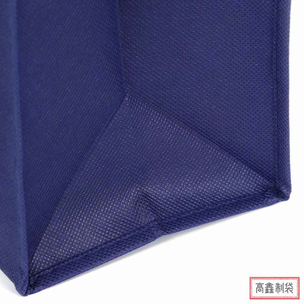 Factory Customized Non-Woven Bag Customized Shopping Tote Bag Promotional Non-Woven Shopping Bag Ad Bag Gift Bag