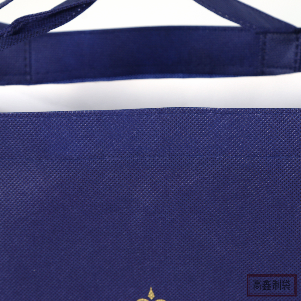 Factory Customized Non-Woven Bag Customized Shopping Tote Bag Promotional Non-Woven Shopping Bag Ad Bag Gift Bag