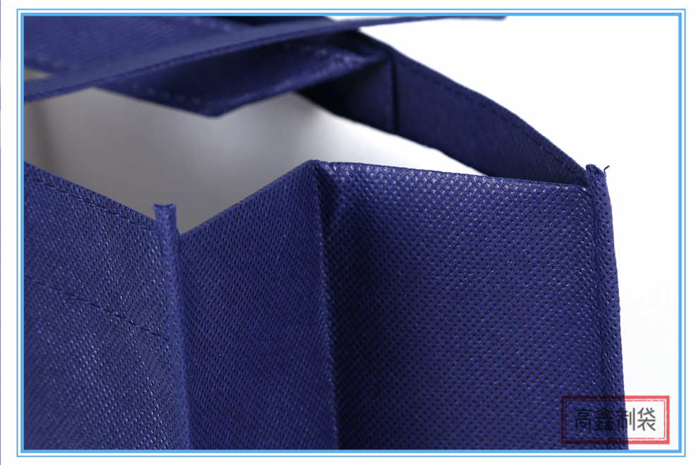 Factory Customized Non-Woven Bag Customized Shopping Tote Bag Promotional Non-Woven Shopping Bag Ad Bag Gift Bag Factory Customized Non-Woven Bag Customized Shopping Tote Bag Promotional Non-Woven Shopping Bag Ad Bag Gift Bag