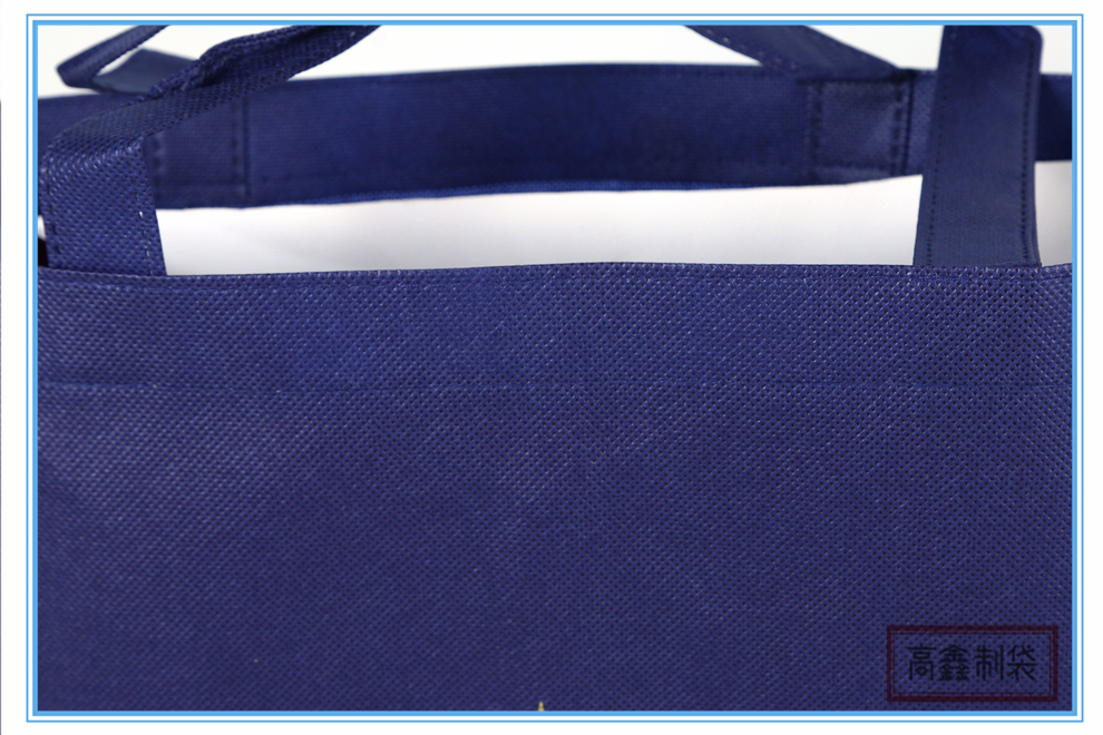 Factory Customized Non-Woven Bag Customized Shopping Tote Bag Promotional Non-Woven Shopping Bag Ad Bag Gift Bag Factory Customized Non-Woven Bag Customized Shopping Tote Bag Promotional Non-Woven Shopping Bag Ad Bag Gift Bag
