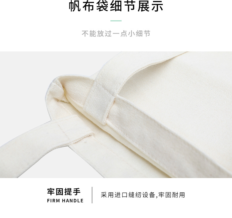 Manufacturer's direct selling gift bag advertisement receives the linen handbag printing shopping sack custom logo Manufacturer's direct selling gift bag advertisement receives the linen handbag printing shopping sack custom logo