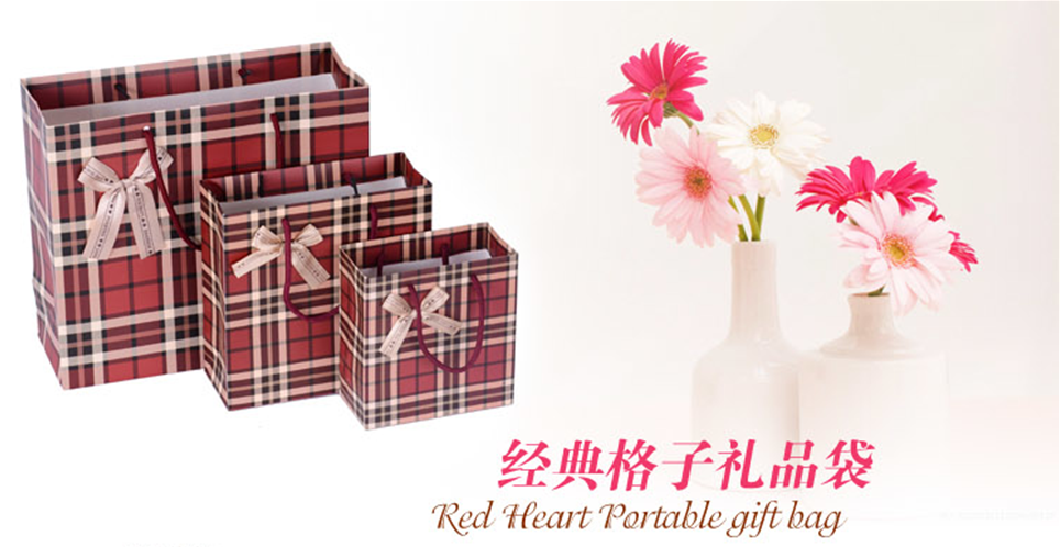 Business classic dark red background coffee checked grain gift bag handbag gift bag paper bag
