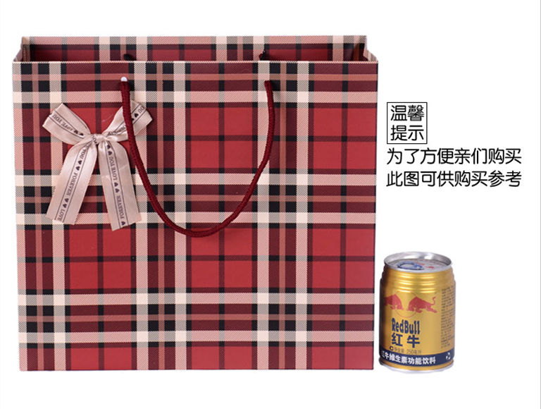 Business classic dark red background coffee checked grain gift bag handbag gift bag paper bag