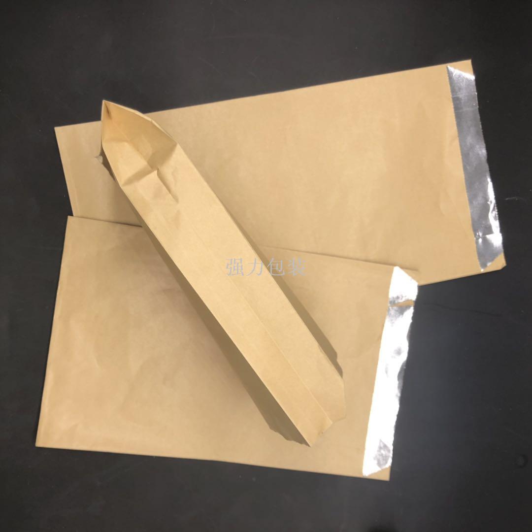 Kraft paper bag spot sample custom - made food packaging bag bread bag