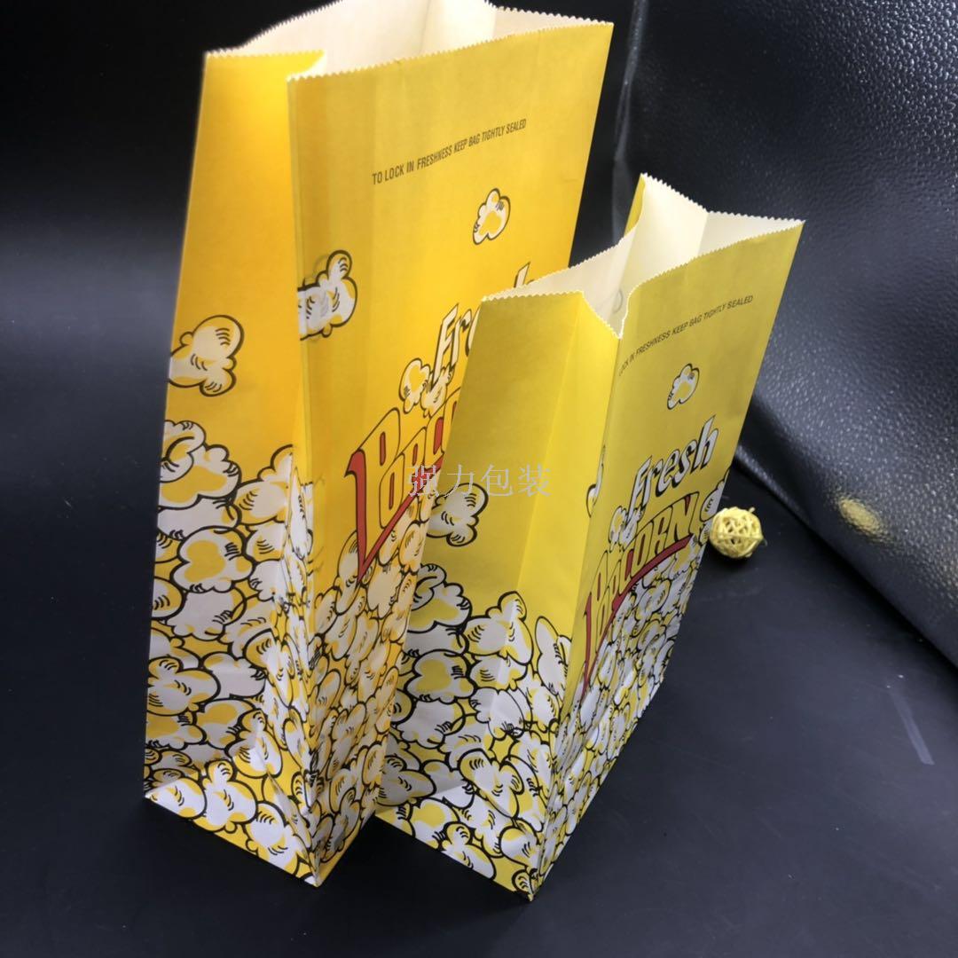 Kraft paper bag spot sample custom - made food packaging bag bread bag Kraft paper bag spot sample custom - made food packaging bag bread bag