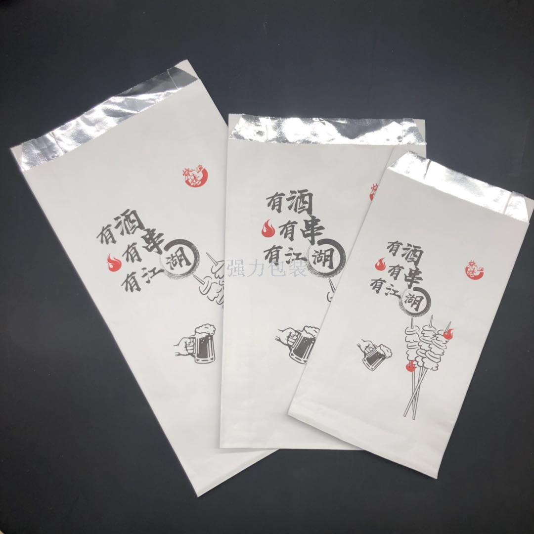 Kraft paper bag spot sample custom - made food packaging bag bread bag Kraft paper bag spot sample custom - made food packaging bag bread bag