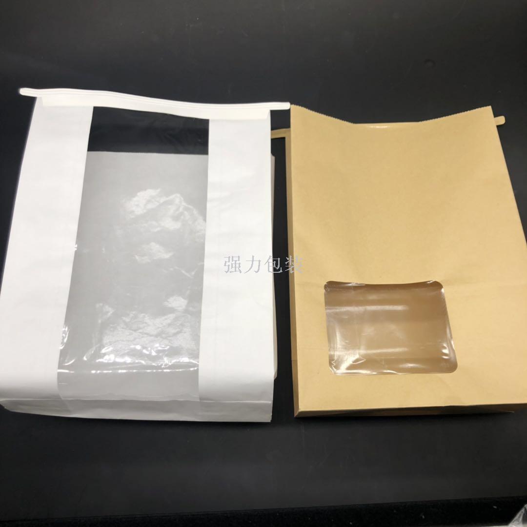 Kraft paper bag spot sample custom - made food packaging bag bread bag Kraft paper bag spot sample custom - made food packaging bag bread bag