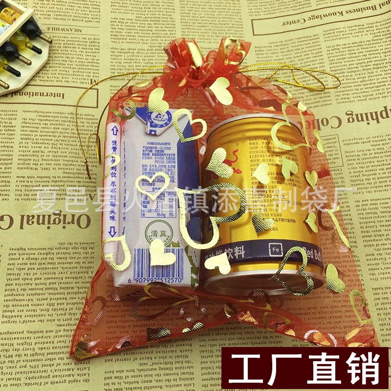 Factory in Stock Candy Mesh Plain Pearl Yarn Cosmetics Drawstring Bag Gift Bag More Sizes Ogen Chiffon Bag