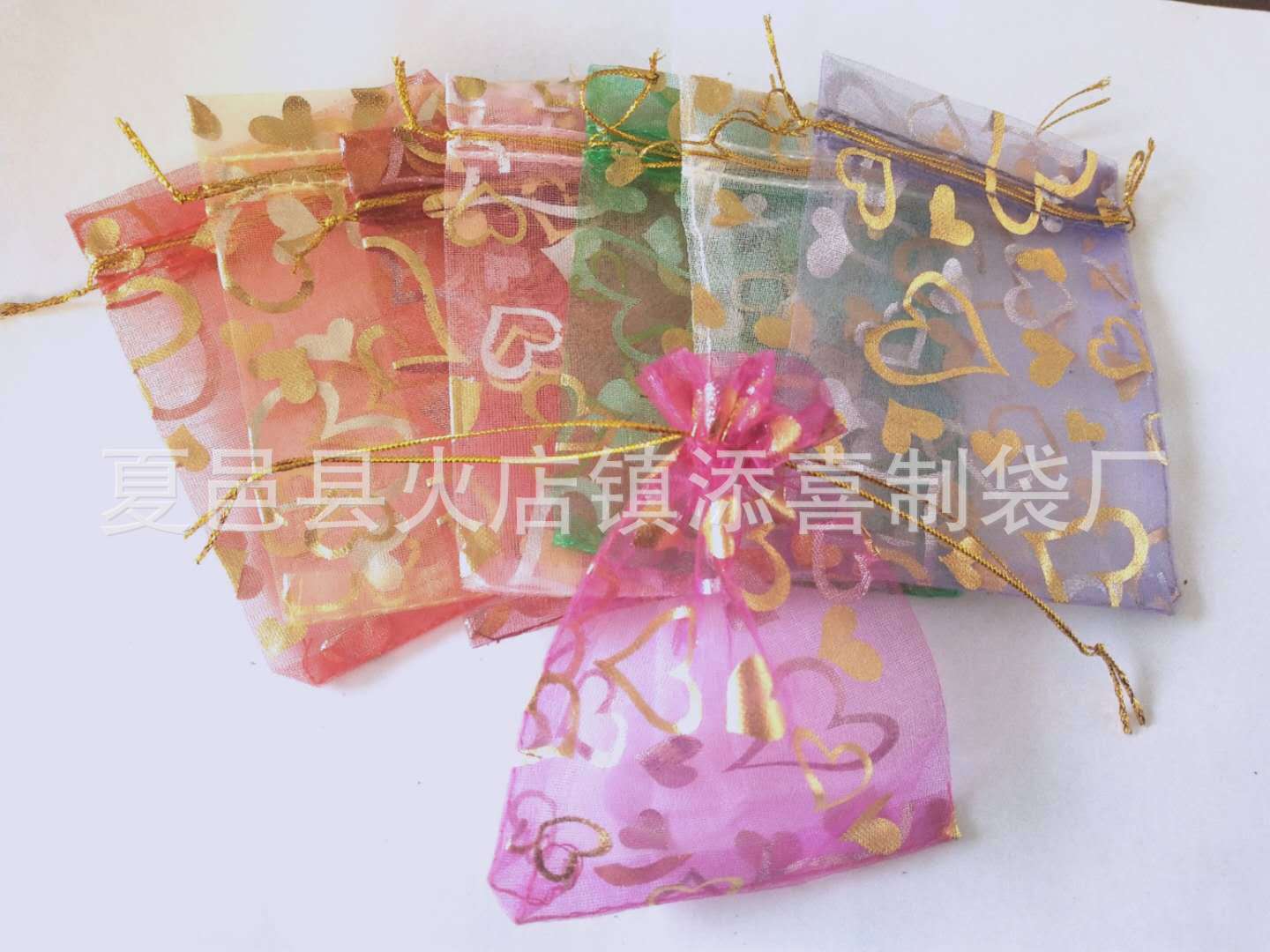 Factory in Stock Candy Mesh Plain Pearl Yarn Cosmetics Drawstring Bag Gift Bag More Sizes Ogen Chiffon Bag