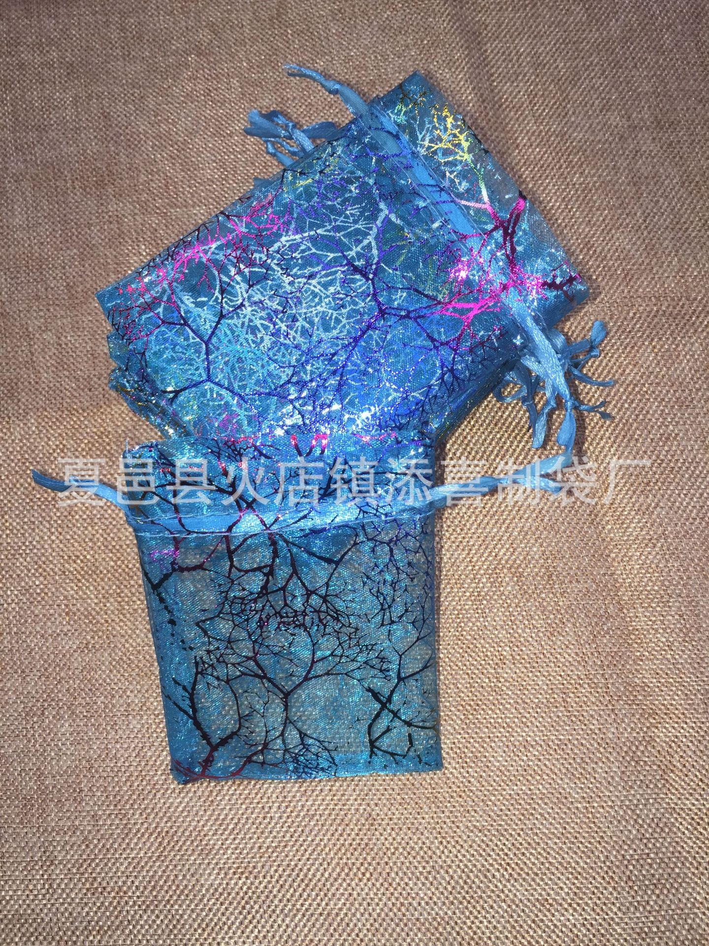Factory in Stock Candy Mesh Plain Pearl Yarn Cosmetics Drawstring Bag Gift Bag More Sizes Ogen Chiffon Bag