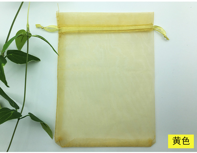 Factory in Stock Candy Mesh Plain Pearl Yarn Cosmetics Drawstring Bag Gift Bag More Sizes Ogen Chiffon Bag