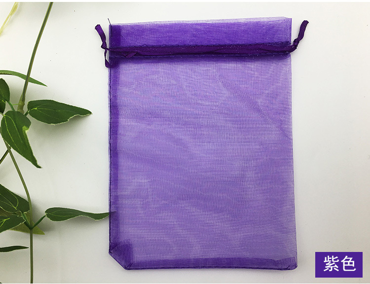 Factory in Stock Candy Mesh Plain Pearl Yarn Cosmetics Drawstring Bag Gift Bag More Sizes Ogen Chiffon Bag