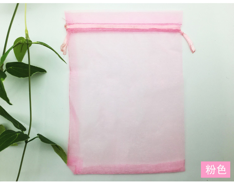 Factory in Stock Candy Mesh Plain Pearl Yarn Cosmetics Drawstring Bag Gift Bag More Sizes Ogen Chiffon Bag